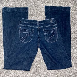 NWOT 7FAMK dojo 26🌻